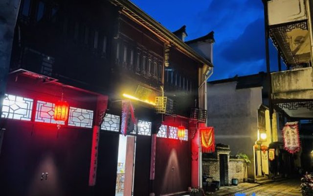 Hangzhou Yuelou Homestay