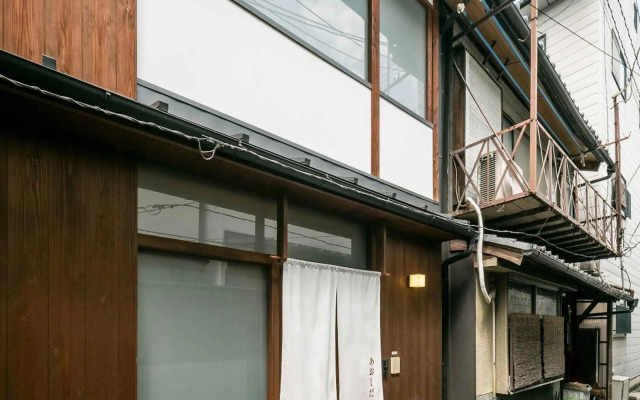 Aoshida Machiya House