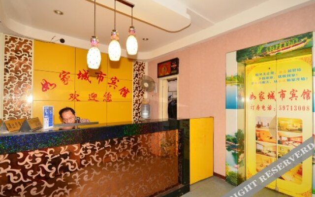 Rujia City Hostel