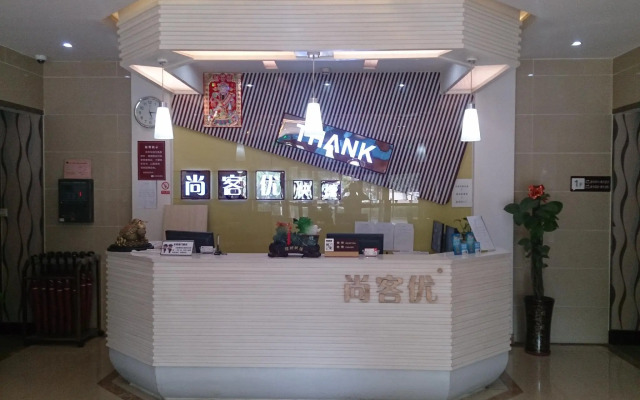 Thank You Inn Tianjin Tanggu Railway Station