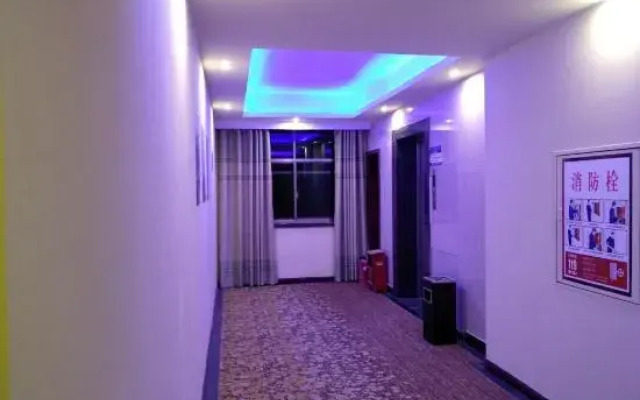 Haotai Chain Hotel (Chengnan Park)