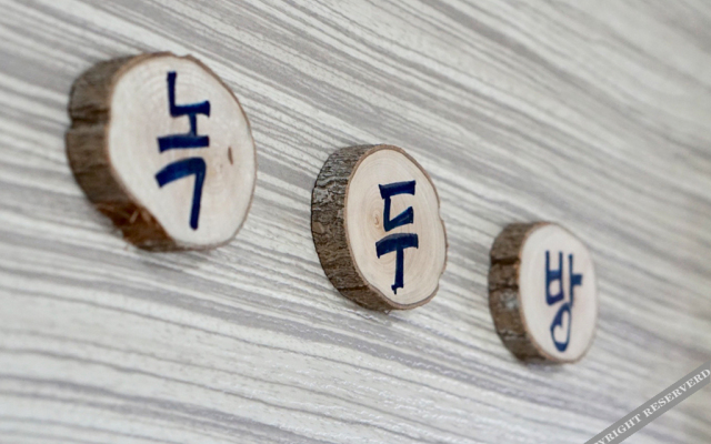 tongyoung goodday guesthouse woman only