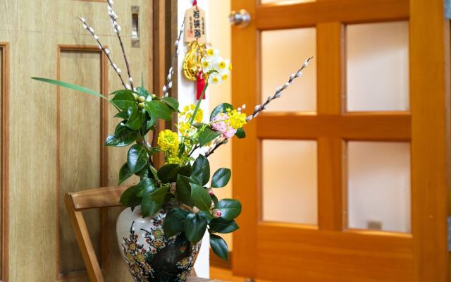 Komatsu Ryokan
