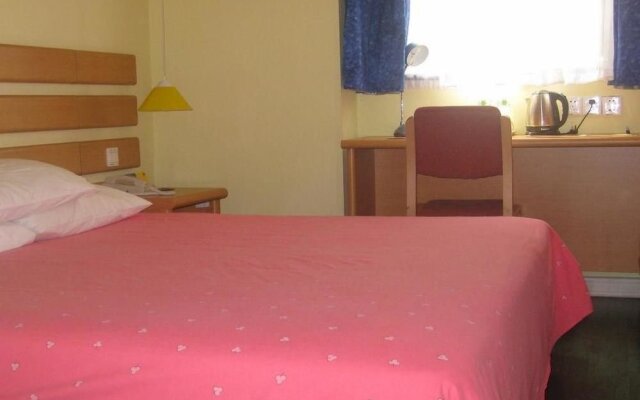 Homeinn Hotel Shanghai Gaoqiao Free Trade Zone