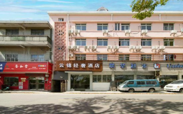Yijin Hostel
