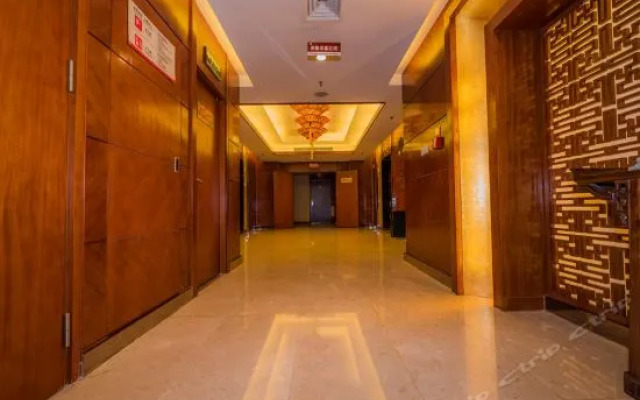 Yulin Peoples Grand Hotels & Resorts