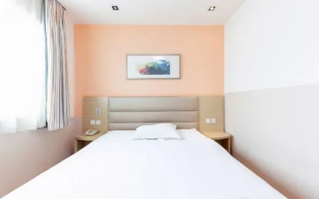 Grace Inn (Four Seasons Garden Store Of Jinan Heroic Mountain Police Officer Hospital) – Guest Rooms – Jinan