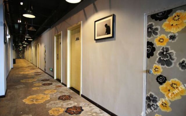 Elan Boutique Hotel(Chengdu Jiaju Yijing Botanical garden Metro Station Branch)