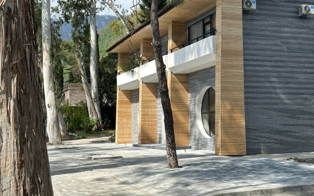Apra (Gagra)