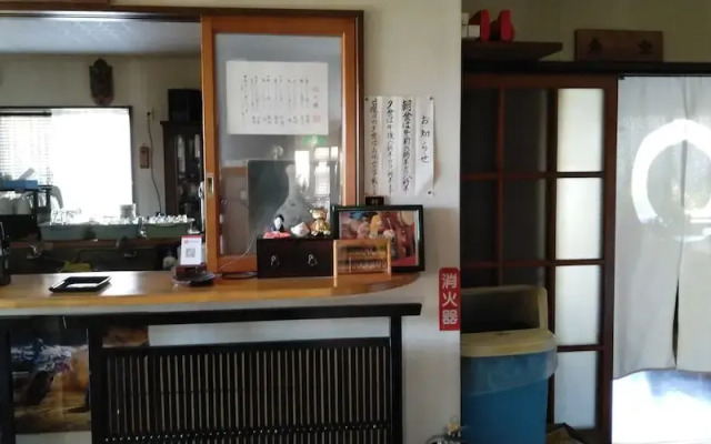 Minshuku Ohisa