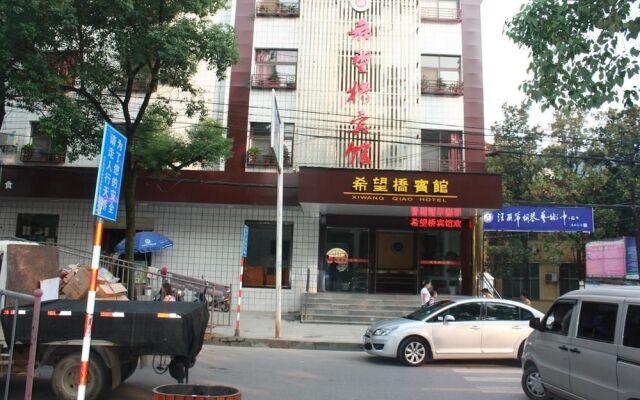 Xiwang Bridge Hotel