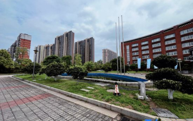 International Academic Exchange Center (Yuntang Campus Hotel, CSUST)