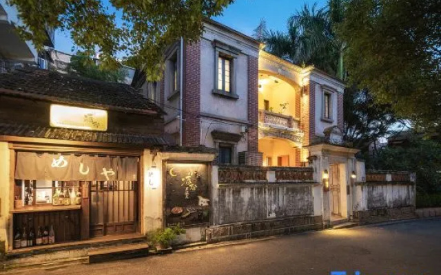 Shimo Youzou Riyue Yingyin Scenic Apartment (Gulangyu Sanqiutian Pier)