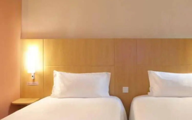 Hotel ibis Guangzhou GDD
