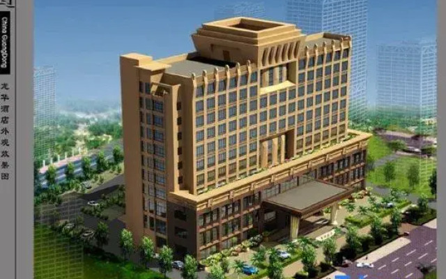 Fulai Garden Hotel