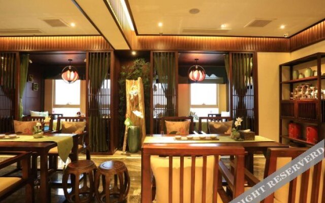 Xilian Chancha Culture Hotel (Chongqing Jiangyucheng)