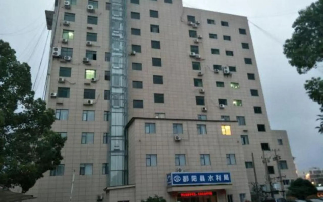 Vienna 3 Best Hotel (Poyanghu Avenue)