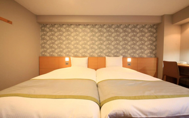 Richmond Hotel Sapporo Ekimae