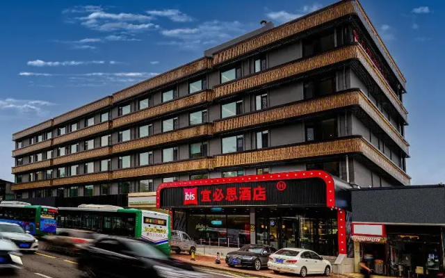 ibis Qingdao Xinduxin CapitaMall Hotel