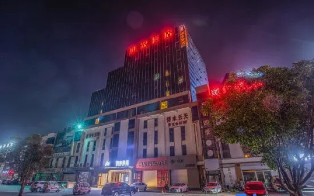 Homeinn · neo (Linyi Qiyang Airport)