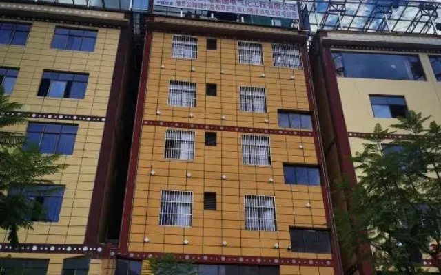 Gongshan Guoxin Inn