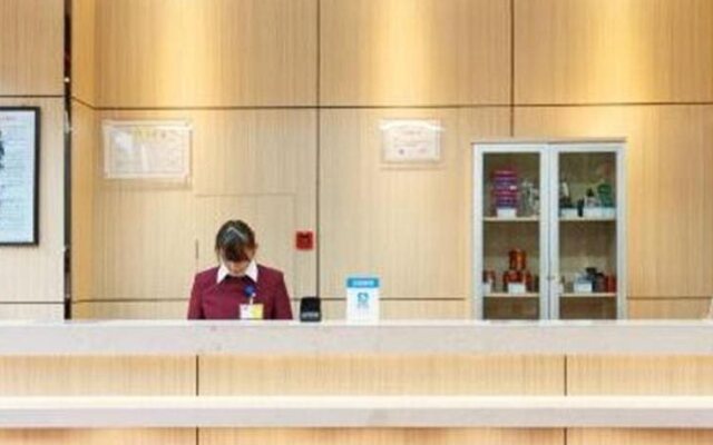 Elan Hotel Hangzhou Sanliting