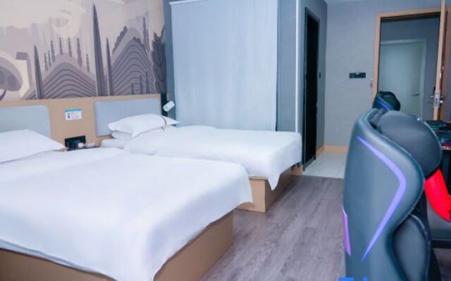 Shankee Hotel (Quannan County People's Government)