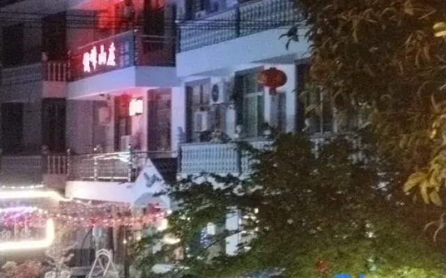 Shangrao Junfeng Mountain Villa