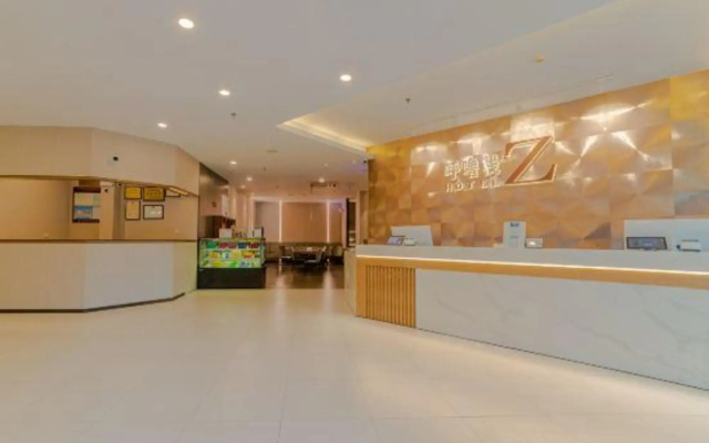 Hotel Zzz -Xiangmihu