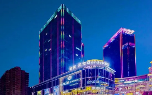 Yuchen Star Garden Hotel LUzhou – Outside – Luzhou