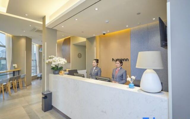 Home Inn Neo (Shanghai Jing'an Zhenning Road)