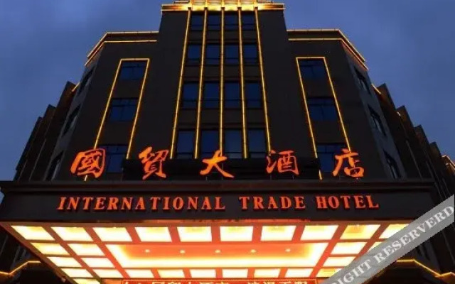 International Trade Hotel