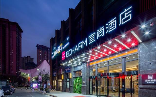 Echarm Hotel Xi'an Tai'ao Square
