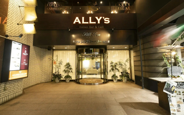 Hotel Silk Tree Nagoya