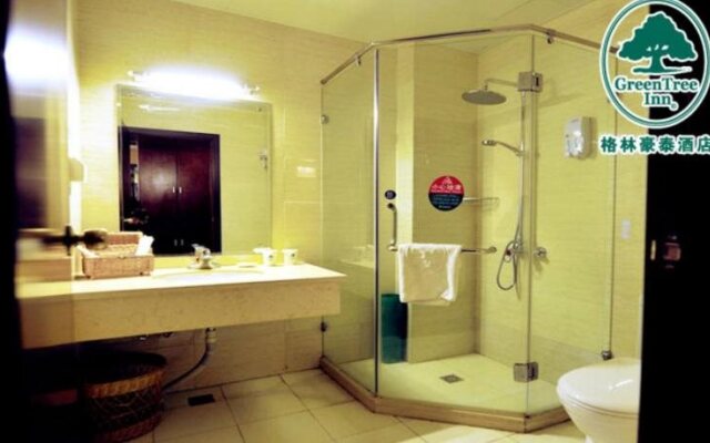 GreenTree Inn Jilin Changchun Haoyue Road Express Hotel