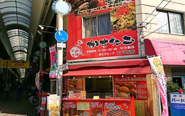 Osaka Guesthouse Sayuri