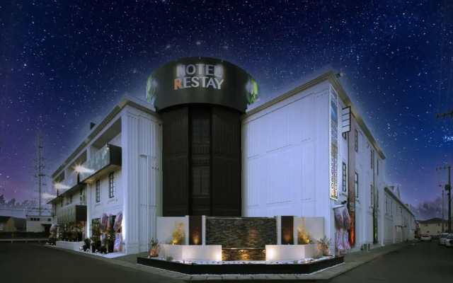 Restay Okayama - Adults Only