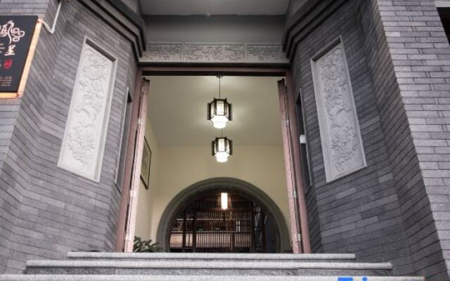 Tengchong Fengchengyuan Holiday Homestay (Heshun Ancient Town Branch)