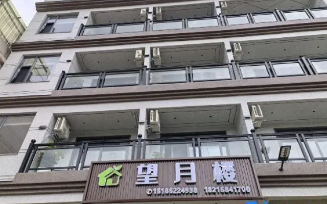 Wangyuelou Homestay (Wumeng Grass Plain) — 2-star hotel in Liupanshui