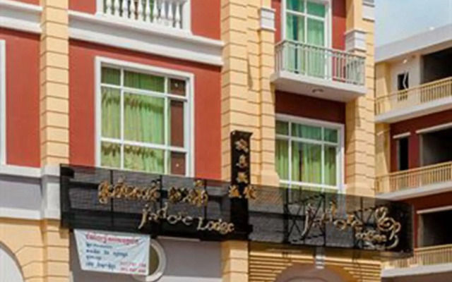 J'adore Lodge