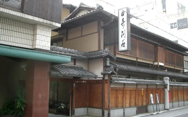 Ryokan Nissho-besso