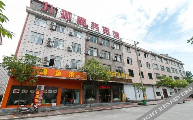 Jiushi Business Hotel