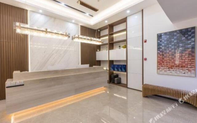 Shanghao hotel apartment in Nanjing