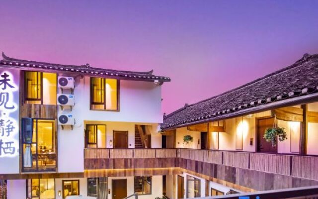 Fanjingshan weijianjingqi homestay