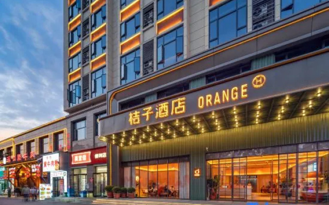 Orange Hotel (Zhangjiajie Tianmen Mountain Ropeway Station) – Exterior – Zhangjiajie