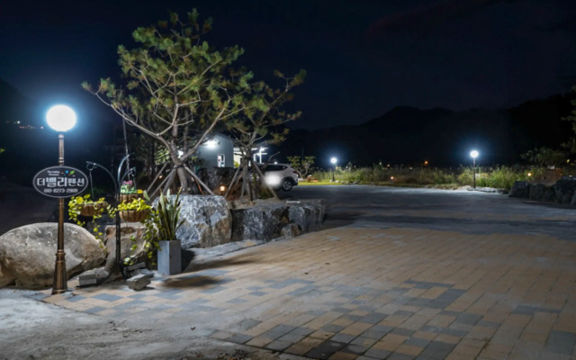 Danyang The Valley Pension