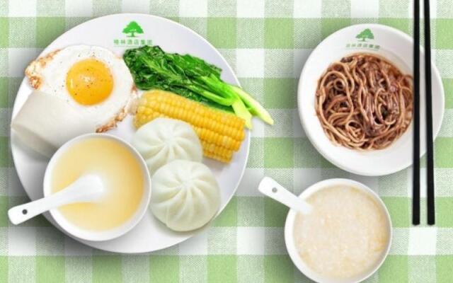 Greentree Inn Xianning Tongcheng Bus Station Busin