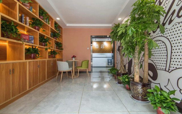 Pod choice Hotel Xian Yata Jiaotong University South Store.