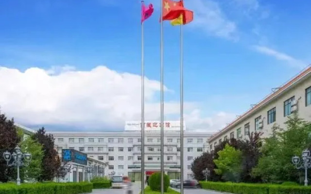 Guest House (Potala Palace Jokhang Temple)
