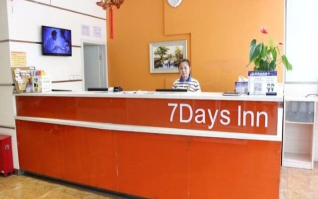 7 Days Inn Zhengzhou Railway Station Central Square Branch